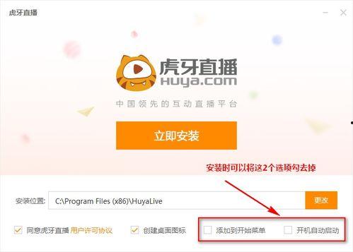 爆料开锁视频大全下载软件,视频大全下载软件深度解析  第2张