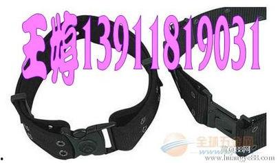 戴蒙斯腰带爆料图片视频,独家图片视频揭秘！  第1张