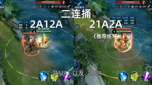 吃瓜爆料雅典娜视频下载,吃瓜爆料视频下载全攻略  第2张