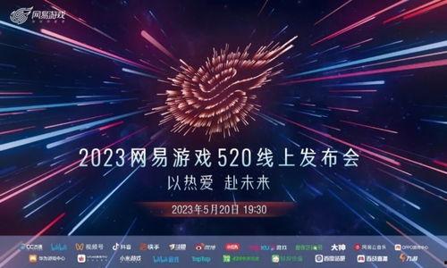 第五发布会最新爆料,重磅爆料引行业热议 第3张 第五发布会最新爆料,重磅爆料引行业热议 第3张