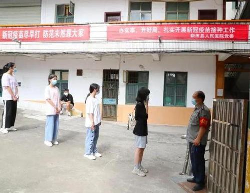 占陇中学爆料案件最新,真相揭开,正义终将到来 第2张 占陇中学爆料案件最新,真相揭开,正义终将到来 第2张