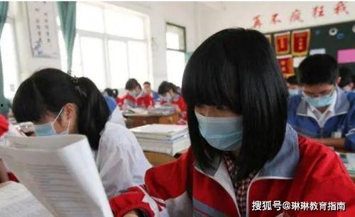 平阳中学爆料事件视频,视频揭露惊人真相 第3张 平阳中学爆料事件视频,视频揭露惊人真相 第3张