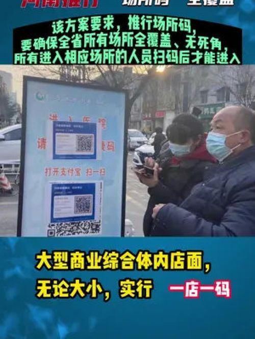 热点爆料新闻今天最新,详情揭晓 第2张 热点爆料新闻今天最新,详情揭晓 第2张